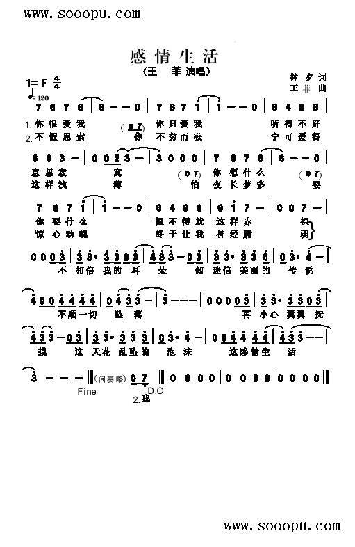(li)(jin)V((l )V)1