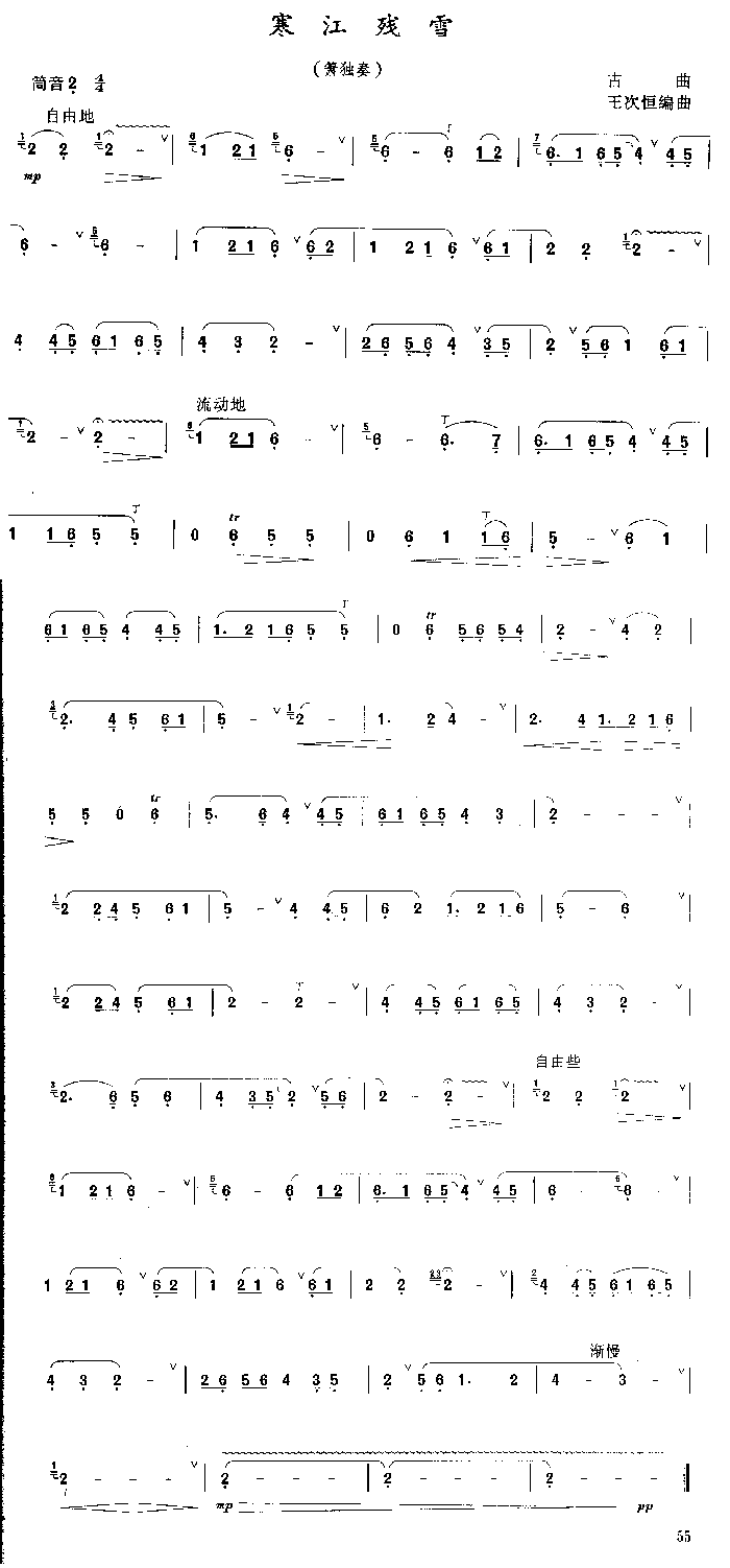 ѩ(ѺV)1