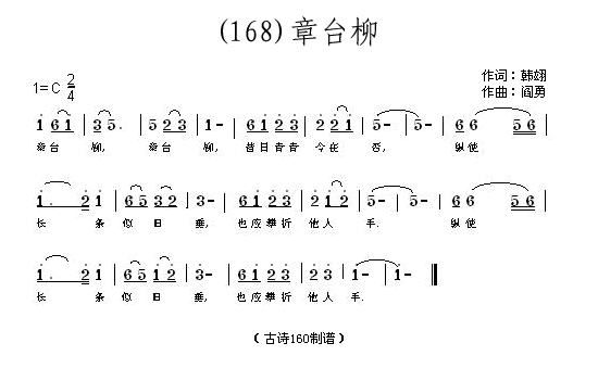 _n(ָV)1