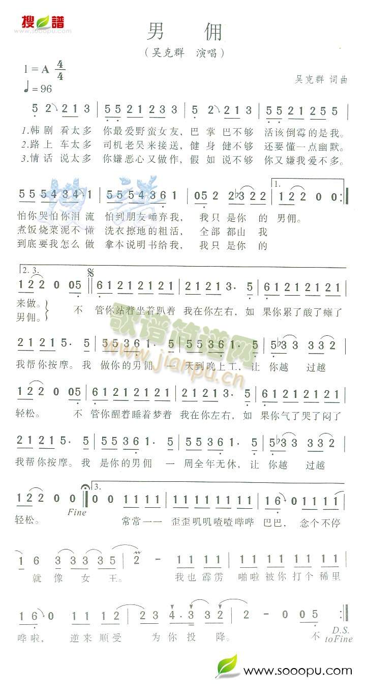 Ђ(ָV)1