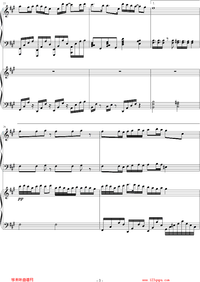 ѻ-w(l )F(V)3