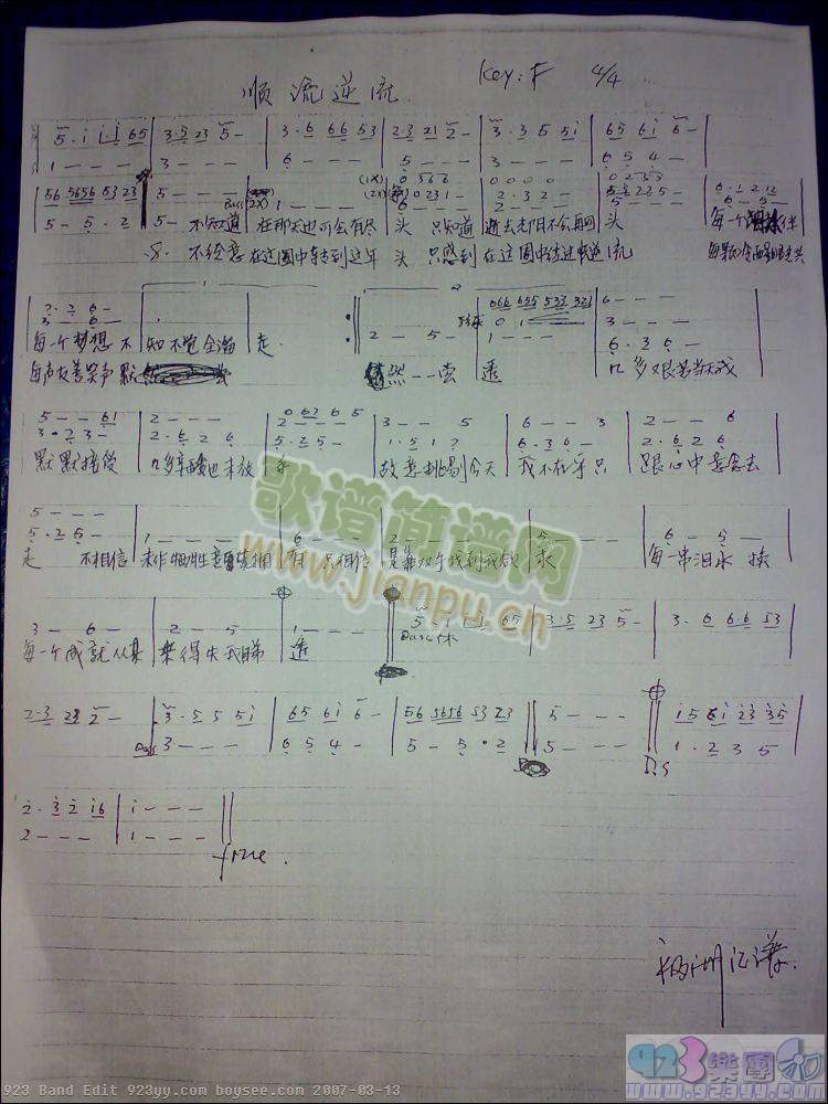 СP-(V)1
