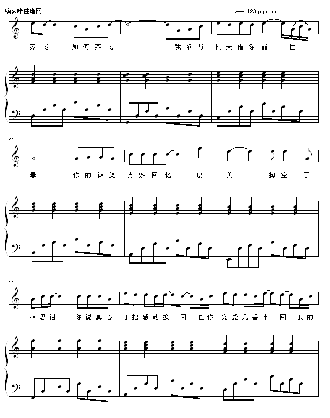 ǰI-zezezeze(V)3
