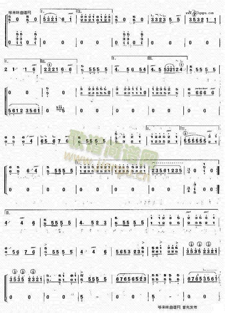 cS(Ź~PV)3