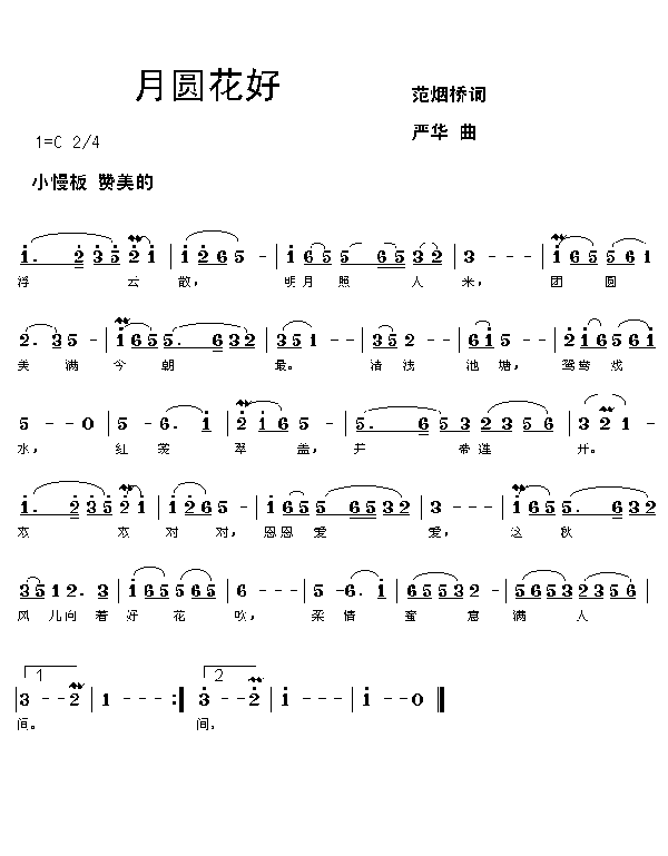 A(ָV)1