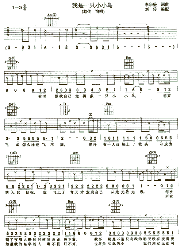 һֻССB(nio)(V)1