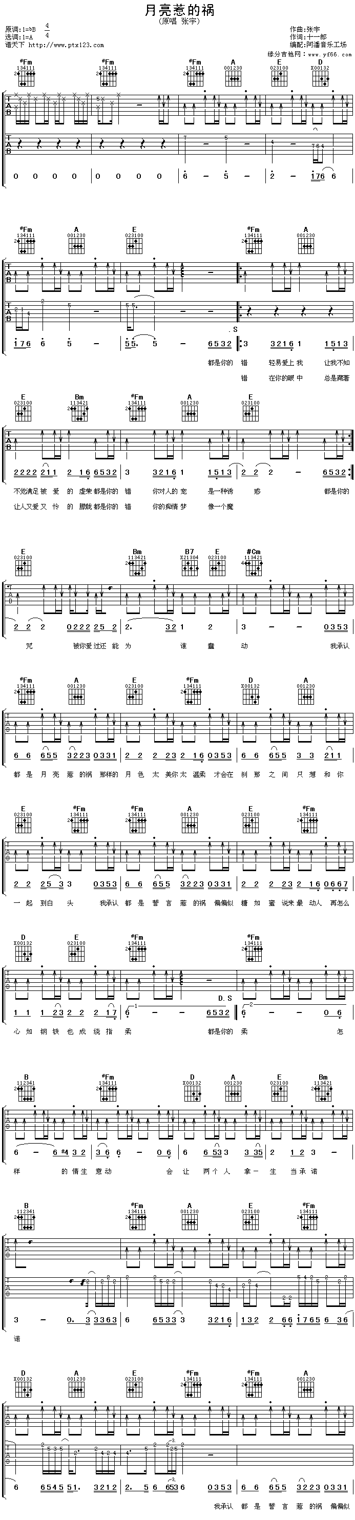 ǵĵ(V)1