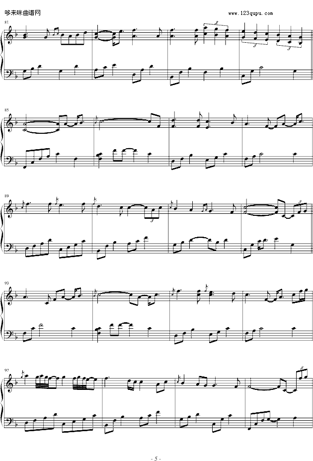 Farewell-PaulMachlis(V)5