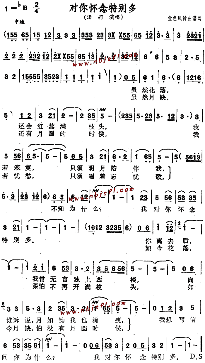 ؄e(ָV)1