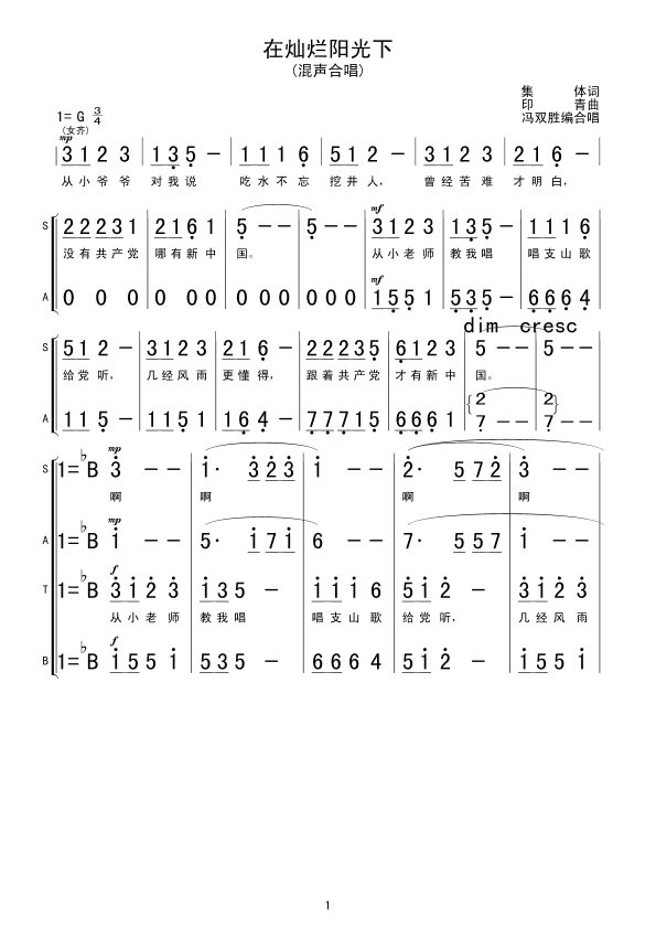 ڠN(yng)(ָV)1
