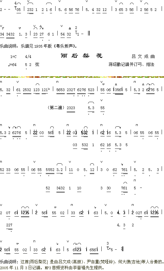 L(fng)(dng)2+滨(ʮּ)1