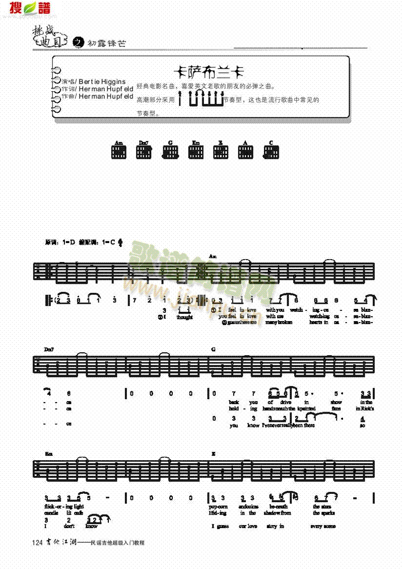 _m-(jin)װ-(li)((l )V)1