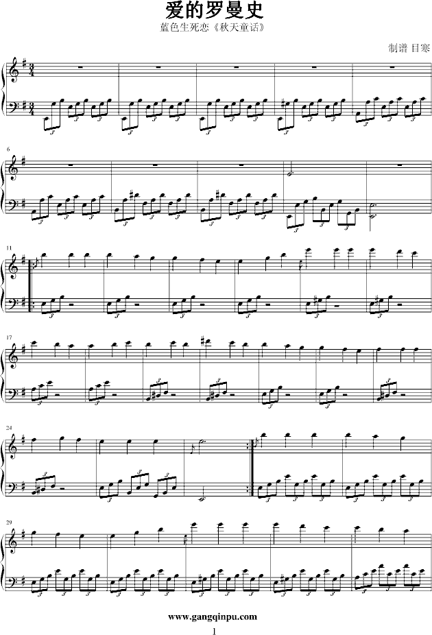 {ɫ-(i)_ʷ(V)1