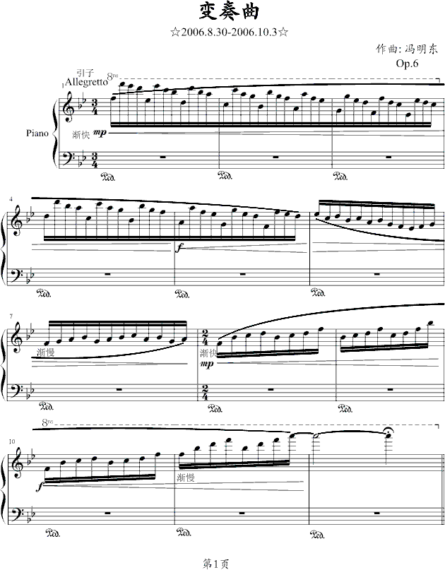 ׃(V)1