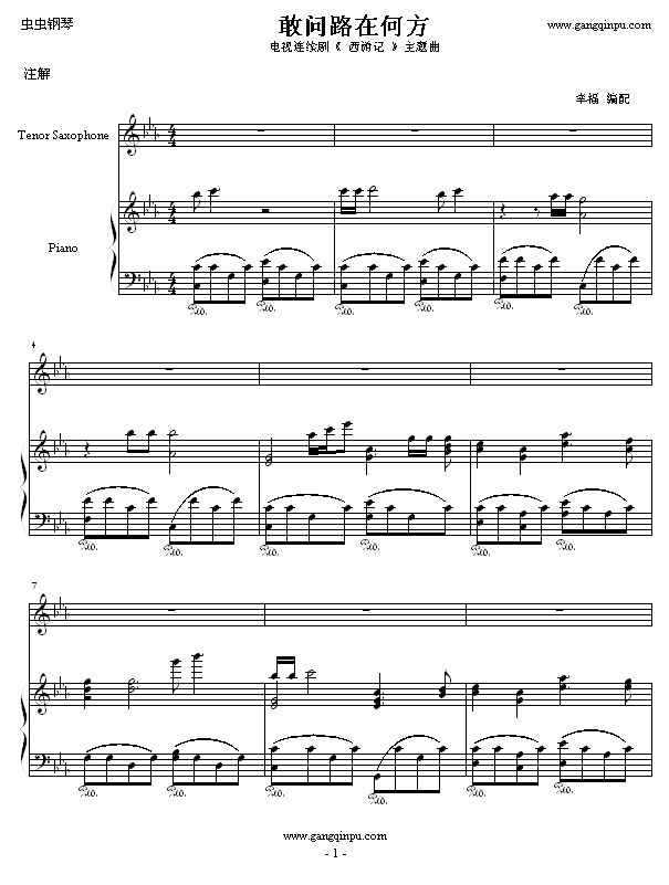 ҆(wn)·ںη-}(V)1