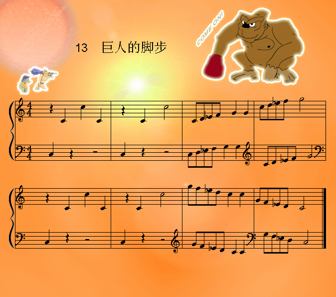 ˵_(V)1