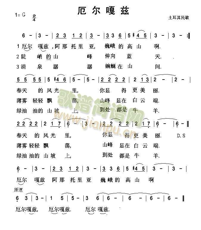 򠖸Ɲ(ָV)1