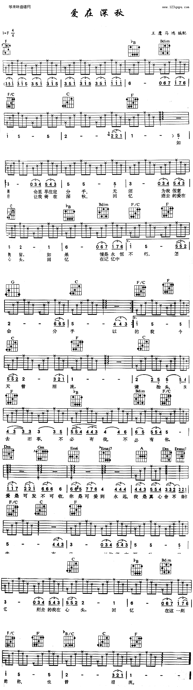 (i)(V)1
