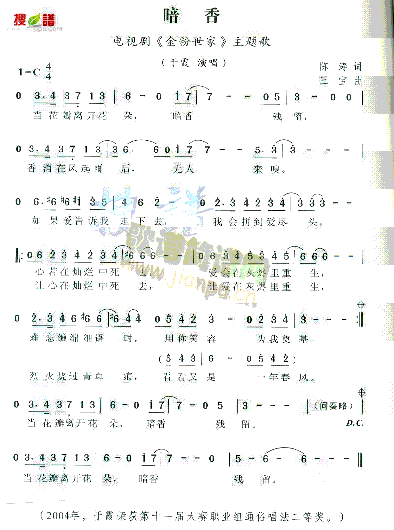 (ָV)1
