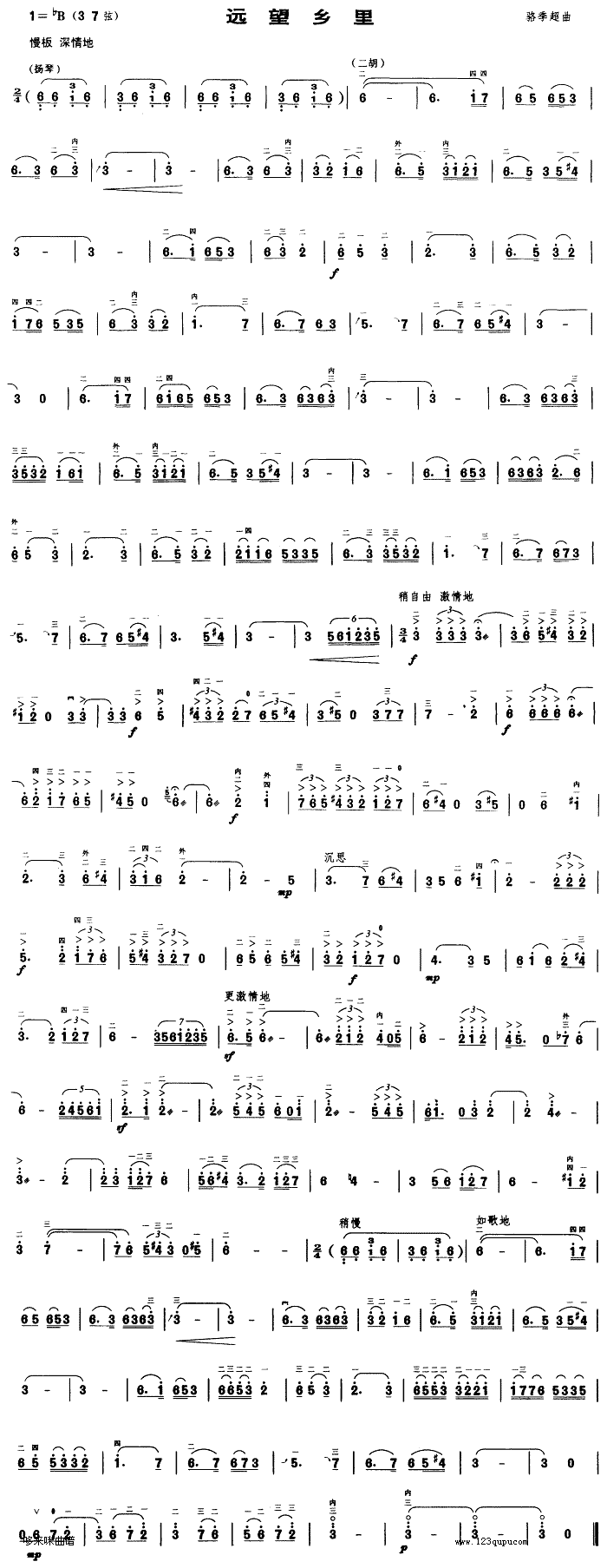 hl(V)1