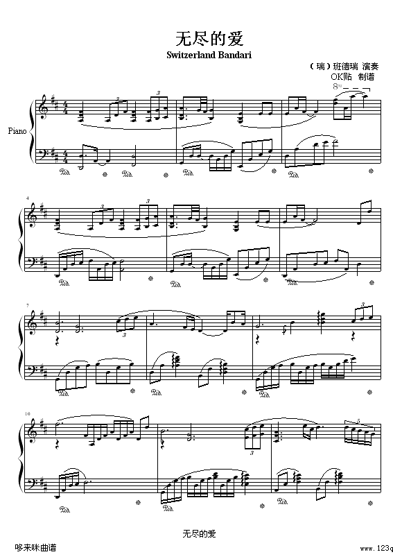 o(w)MĐ(i)-(V)1