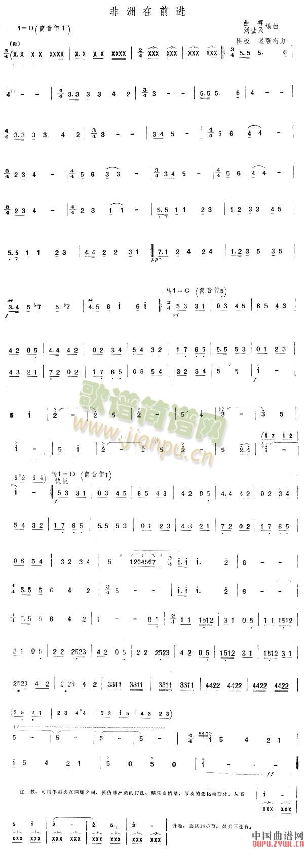 ǰM(jn)(ѺV)1