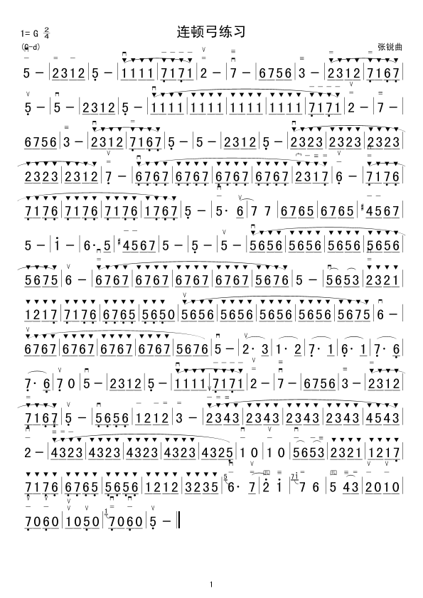 BD(V)1
