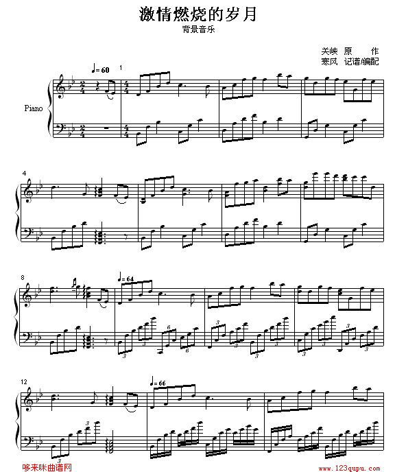 (l )(V)1