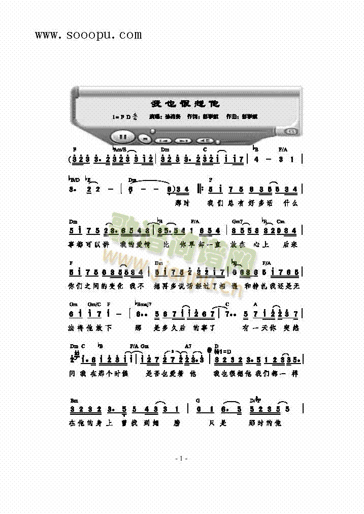 Ҳ(li)(jin)V((l )V)1