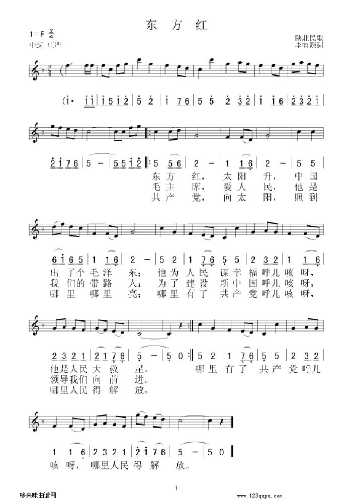 |t(ָV)1