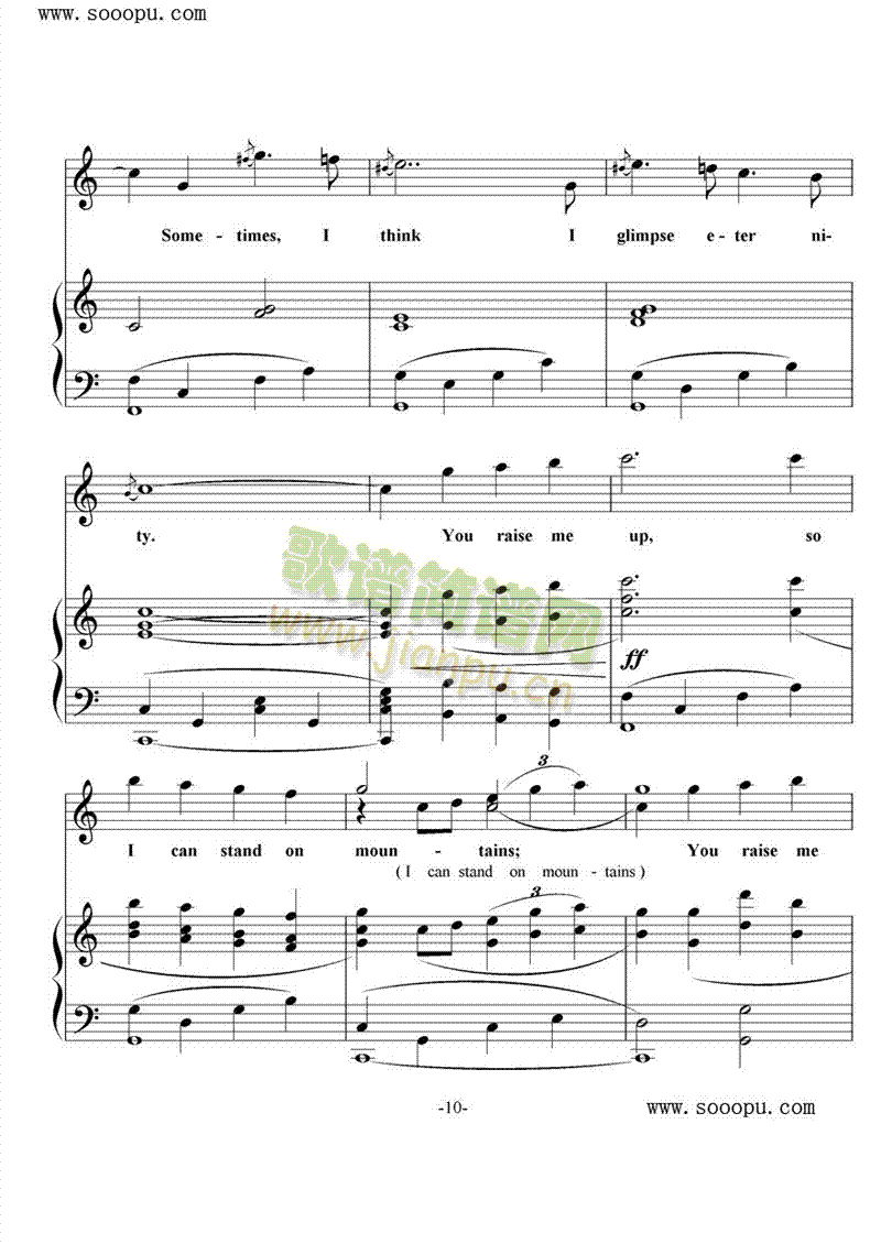 youraisemeup(V)10
