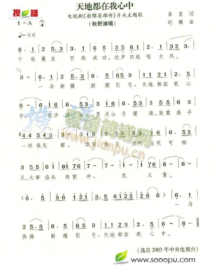 ض(ָV)1