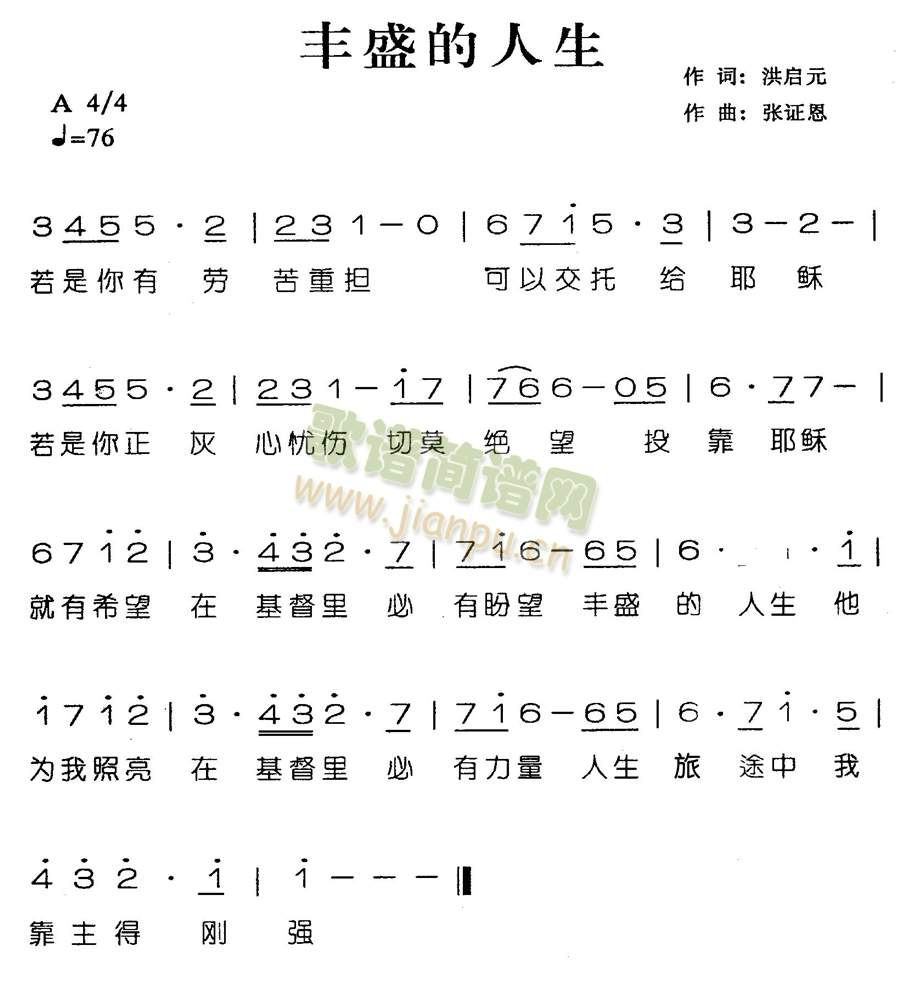 Sʢ()1