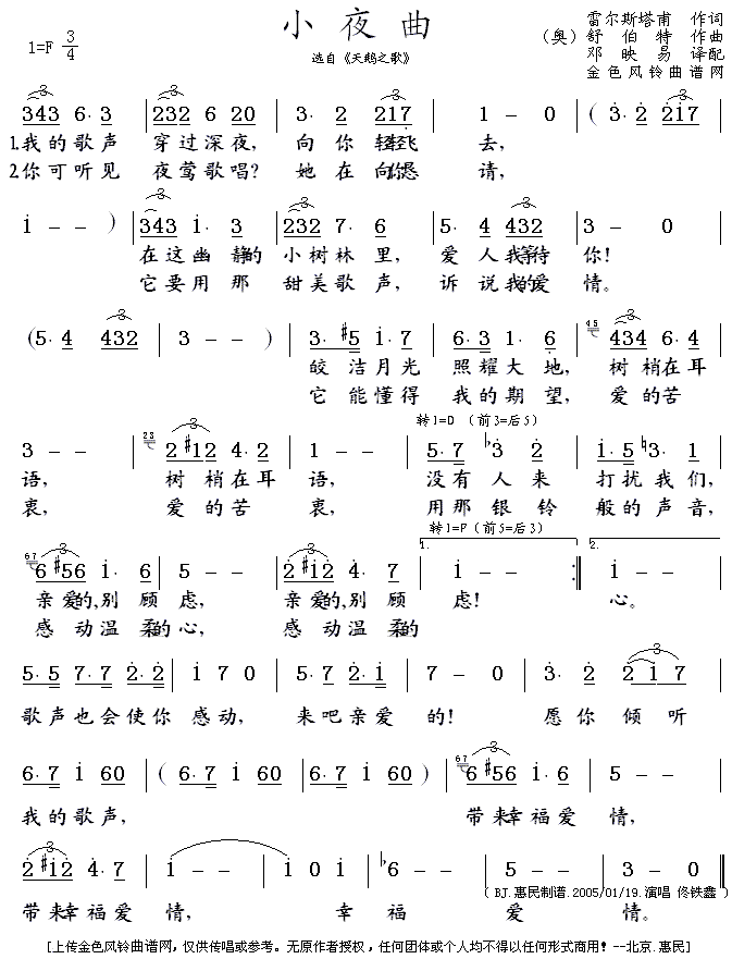 Сҹ(ָV)1
