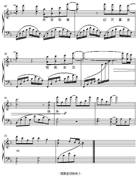 ףտ옷(l )(V)5