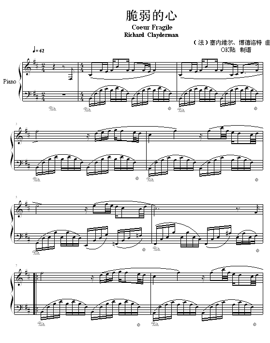 (V)1