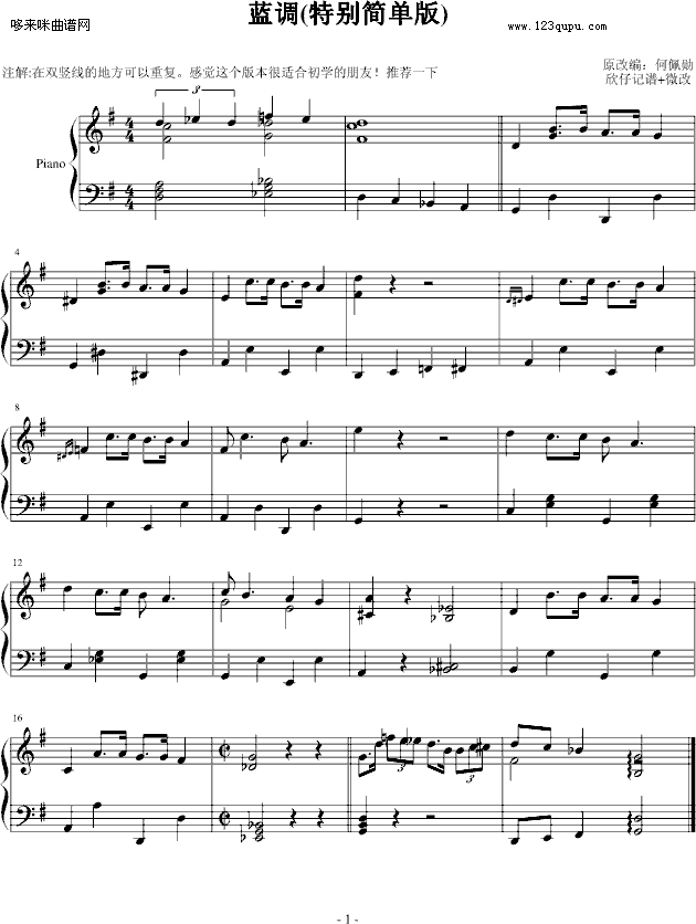 {{--b(V)1