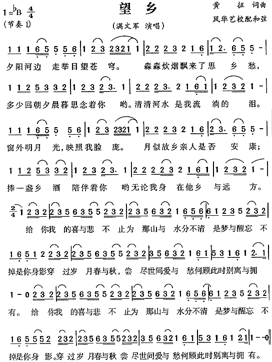 l(ָV)1