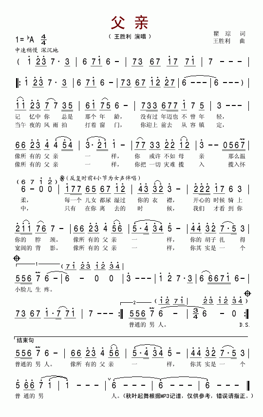 H(ָV)1