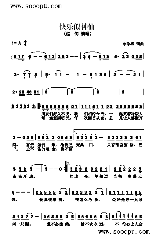 옷(l )ɸ(li)(jin)V(ʮּ)1