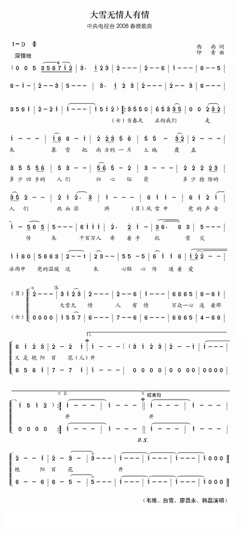 ѩo(w)(ָV)1