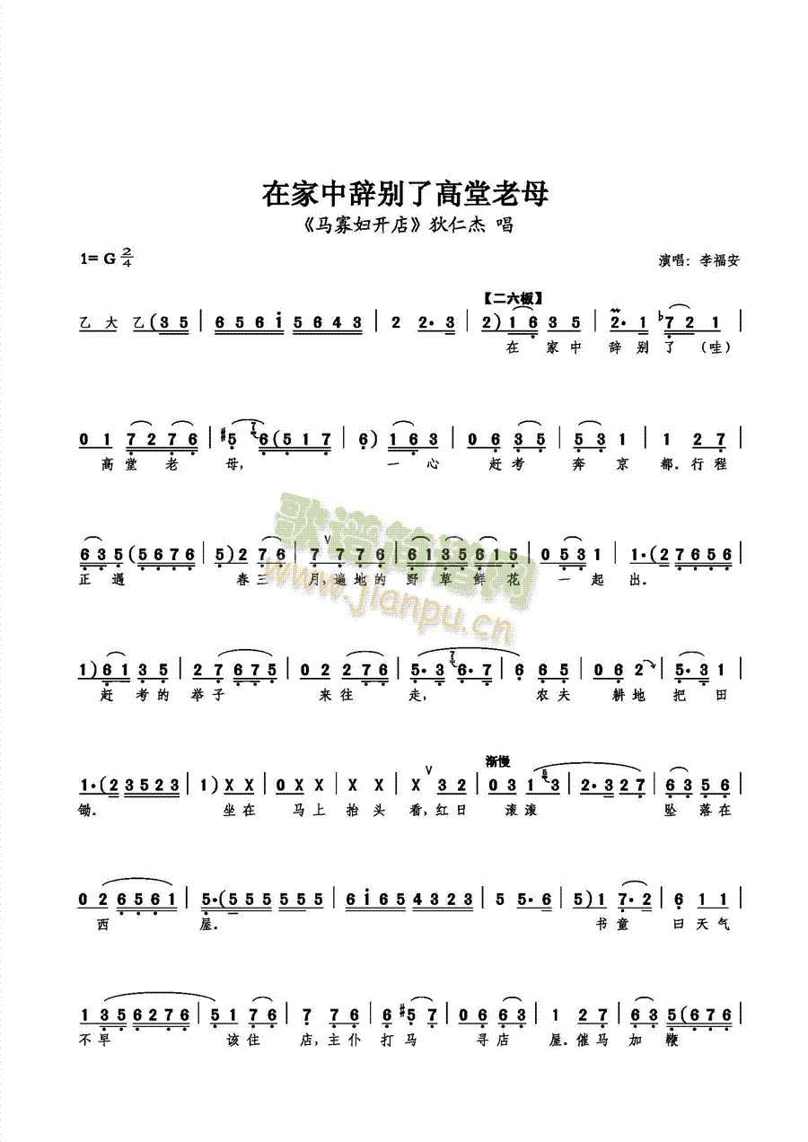 ڼoe˸ĸ(ʮּ)1