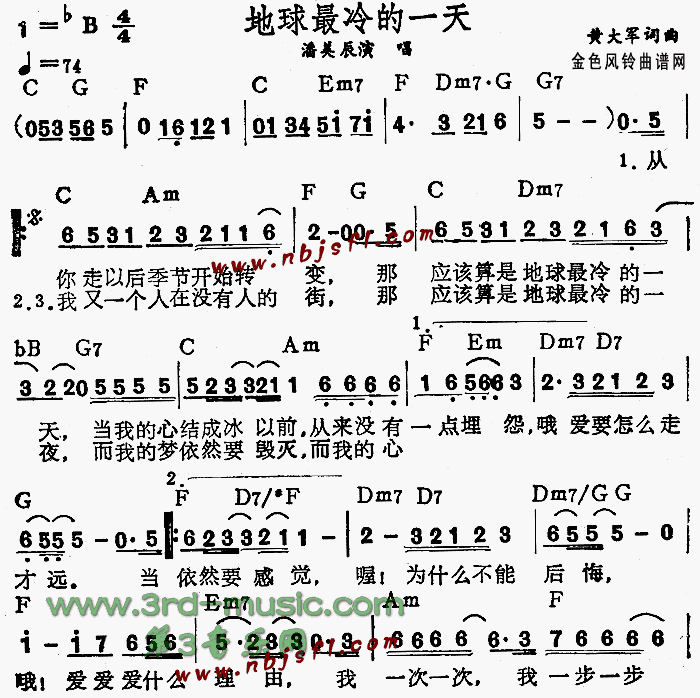 һ(V)1