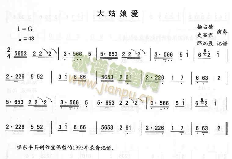 (i)_D(ʮּ)1