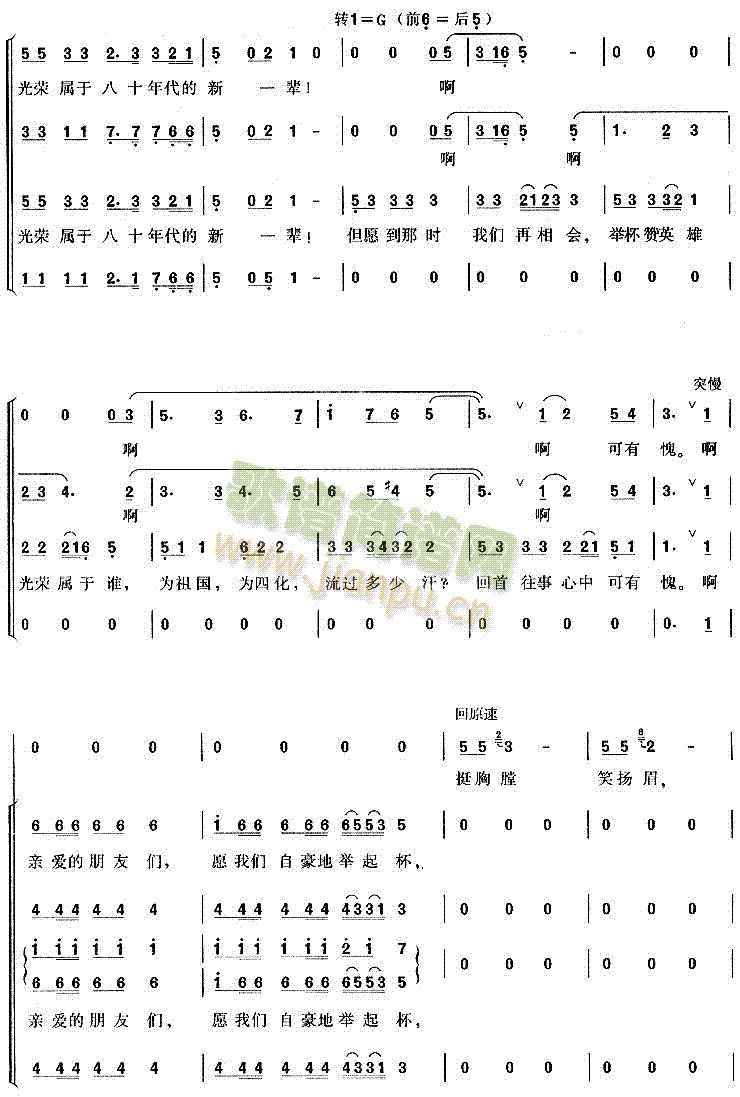 pс(li)(hu )(ϳV)3