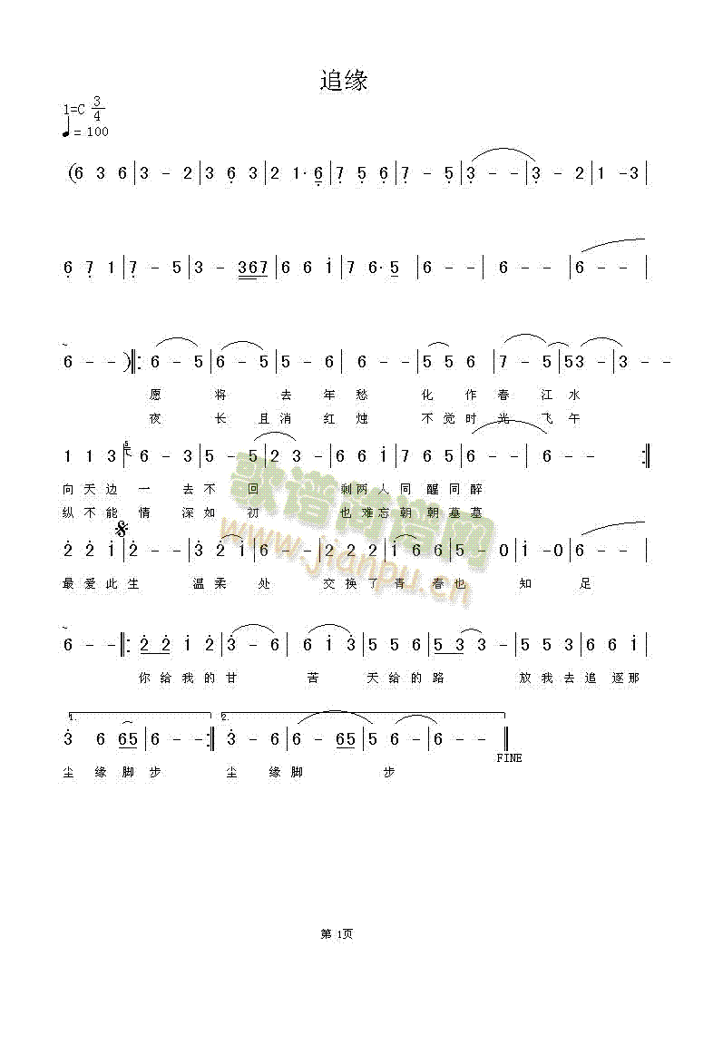 ׷(ָV)1