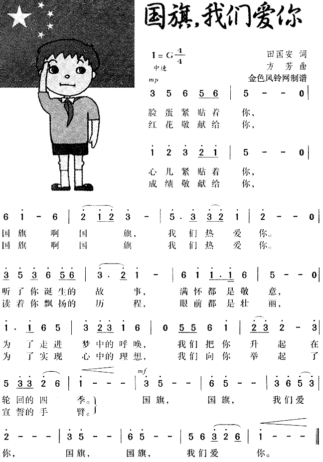 ҂(i)(ָV)1