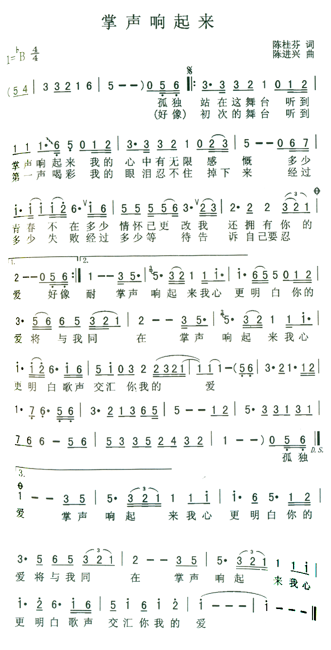 (li)(ָV)1