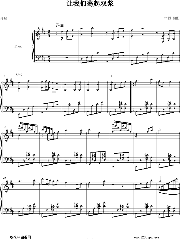 ׌҂ʎp)-Ї(V)1