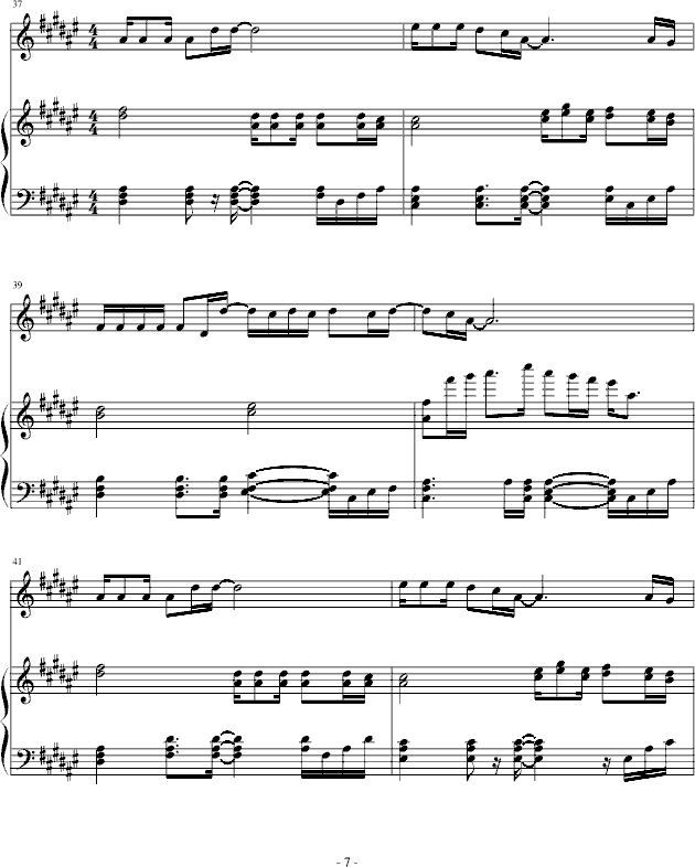һһc(din)(i)(V)7